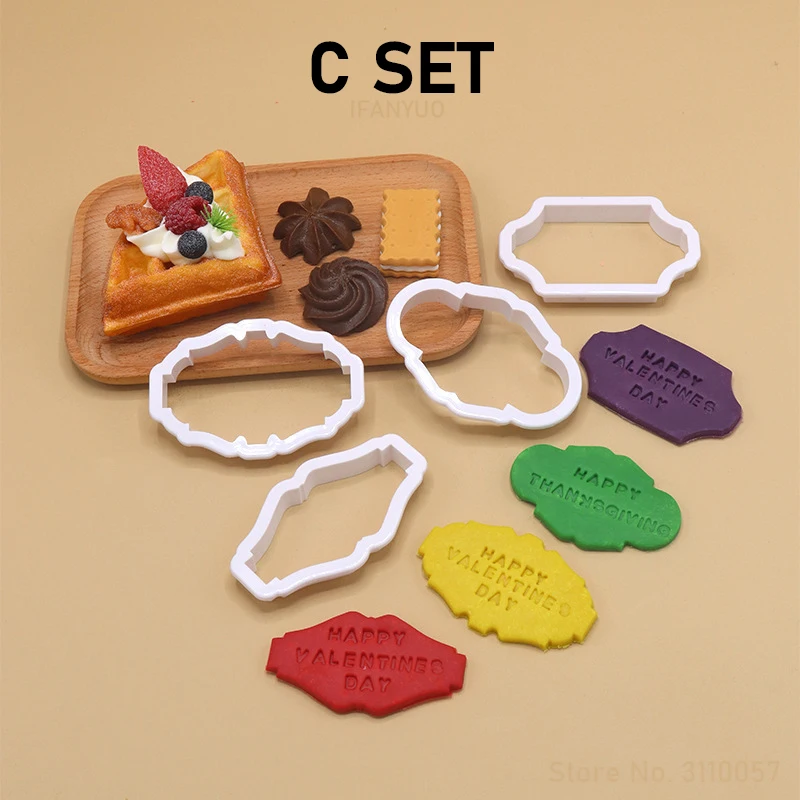 Set di 4 Tagliabiscotti Vintag - Kitchen Baking Tools Names recensione e prezzo