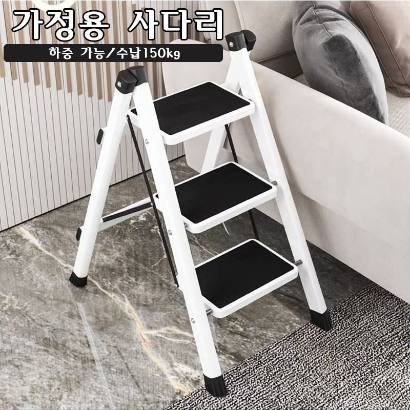 Sedia-Scala Pieghevole a 3 Gra - Kitchen Queen recensione e prezzo