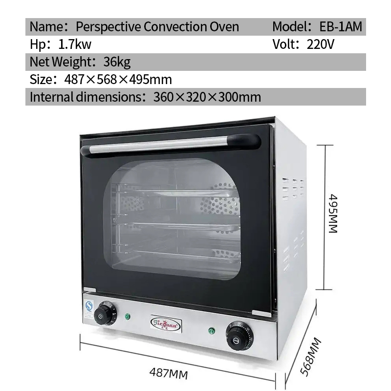 Attrezzatura per la ristorazio - Commercial Kitchen Baking Oven recensione e prezzo